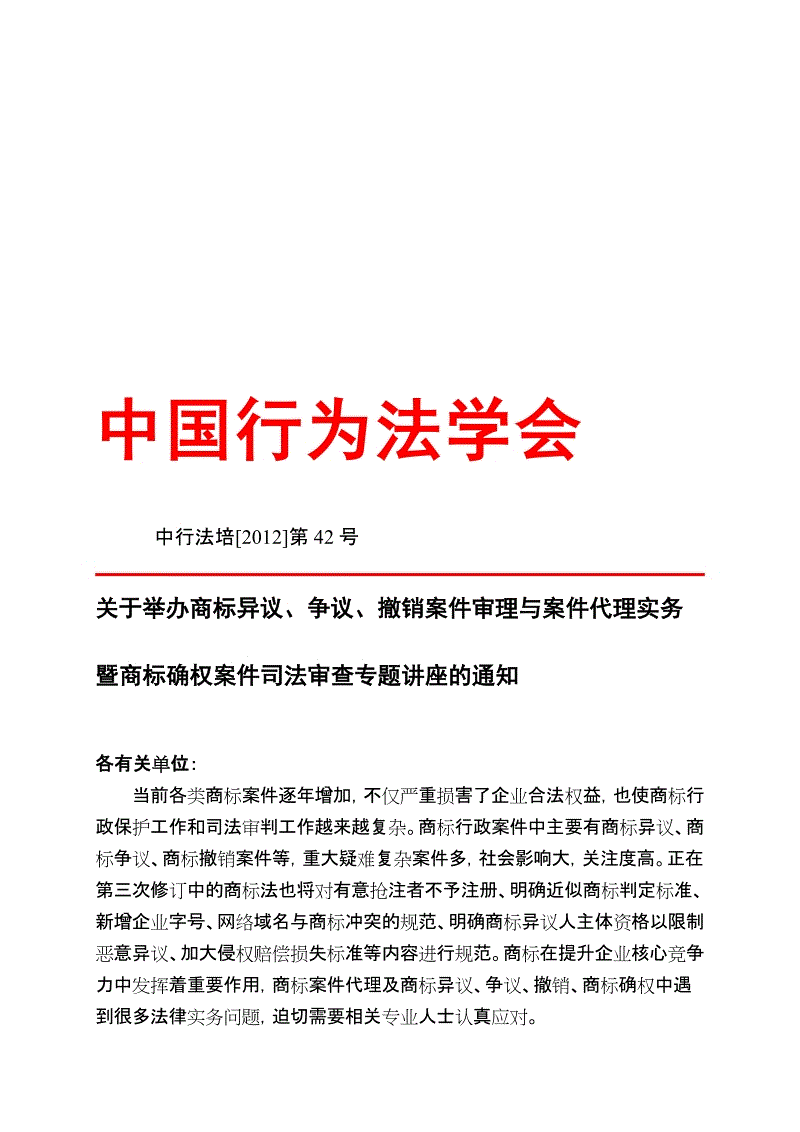 《神秘岛》之父专访:登陆GOG是25周年最好的纪念‘AG体育’(图3) AG足球