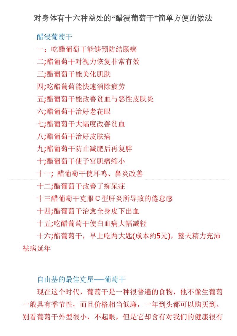 【AG体育】60平米旧房翻新多少钱?(图3) AG赛事